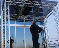 Дашок для парадного входу супермаркет меблів і побутової техніки