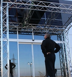 Скляні дашки